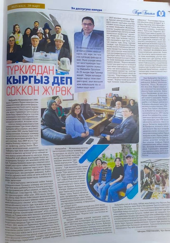 Kırgız gazetesine konu olduk
